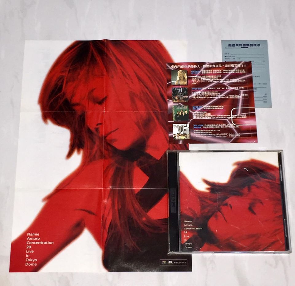 エイベックス Namie Amuro Concentration 20 liv… Namie Amuro 安室奈美惠 1997 Concentration 20 Live In Tokyo