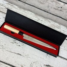 Lucky Cook Japanese Stainless Steel Chef Knife with Wooden Handle in Gift Box