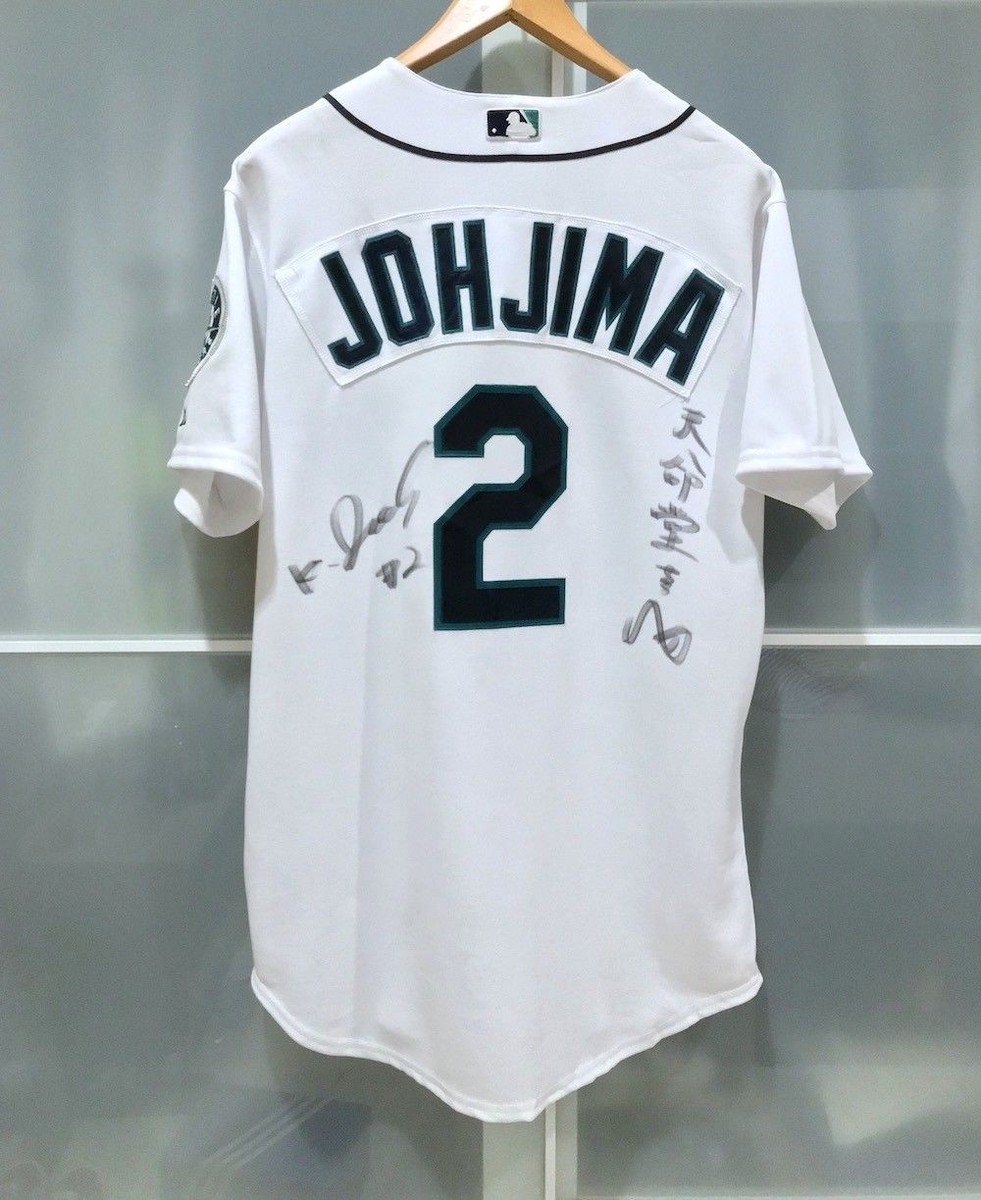 AUTHENTIC MLB SEATTLE MARINERS KENJI JOHJIMA SIGNED BASEBALL
