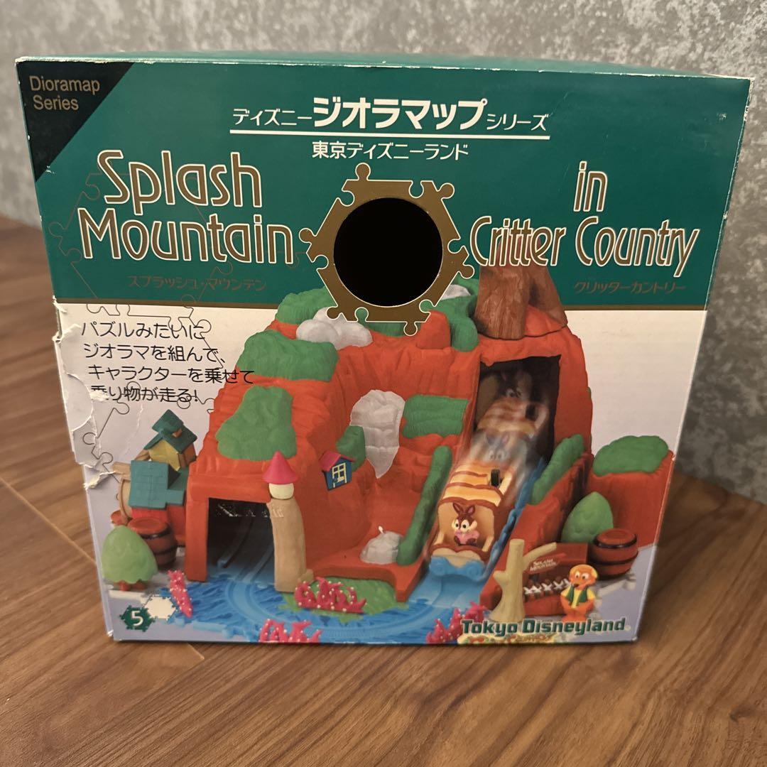 Disney diorama map Splash Mountain critter country Tokyo