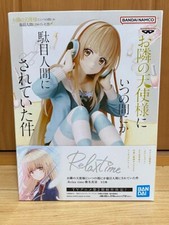 Banpresto The Angel Next Door Spoils Me Rotte...