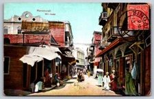 Postcard International Divided Back Mansourah Marketplace