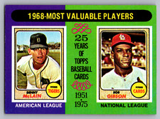 1975 Topps #206 Denny McLain Tigers & Bob Gibson Cardinals 1968 MVP