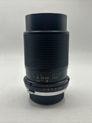 Vivitar 70-150mm f/3.8 MC O/OM #291
