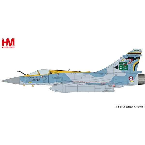 Ha1620 1/72 Mirage 2000-5 French Air Force 88Th Fighter
