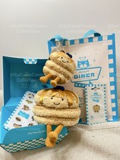 Jellycat Fran Pancakes  Charm Combo NYC Exclusive Brand New 100 Authentic