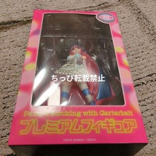 Panty Stocking with Garterbelt Premium Figure Stocking Garter Bundle