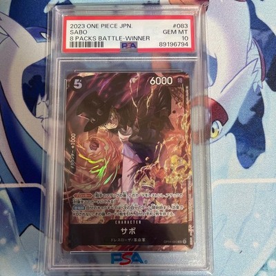 サボ 8パックバトル psa10 PSA10 Dress 8 Pack Battle Sabo Promo | eBay