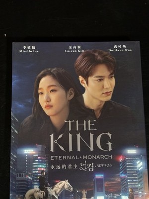 Korean Drama The King: Eternal Monarch Complete DVD English Subtitle All Region