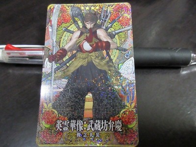 FGO Fate Grand Order Arcade-Karte Held Skulptur Musashibou Benkei c