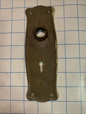 Antique Vintage Brass Doorknob Backplate 7" x 2 1/4"