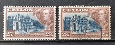 CEYLAN 1937-49 lot 2 timbres  neuf et oblitéré  Y&T# 245