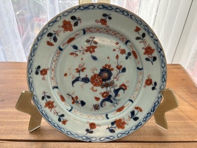 Antiker japanischer Blumenteller Ende 18.-Anfang 19. Jh., hellblauer Hintergrund