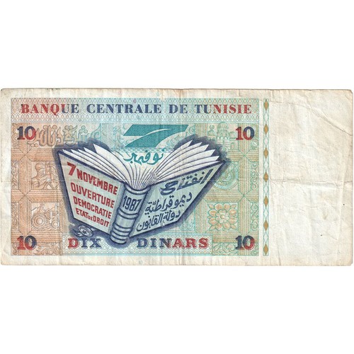 [#1292508] Banknote, Tunisia, 10 Dinars, 1994, 1994-11-07, KM:87a, VF - Picture 2 of 2