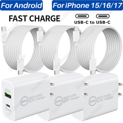 PD 20W Fast Charger Block Type C USB C Cable For iPhone 17 16 15 Pro Samsung Lot