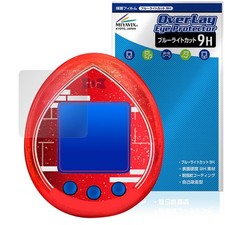 miyavix Tamagotchi Nano Colorful Detective Conan Tamagotchi Compatible Protectiv