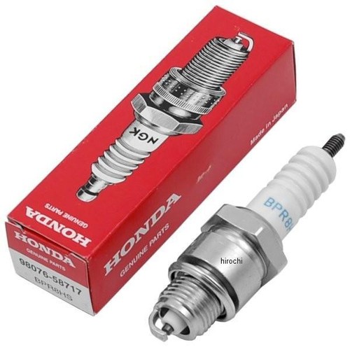 *2* BPR8HS Spark Plugs NGK Honda 98076-58717 Motorcycle Auto Truck ATV UTV Water - Picture 1 of 2