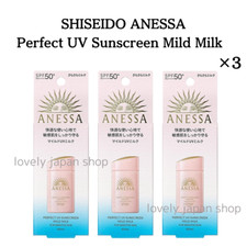  3 Pack SHISEIDO ANESSA Perfect UV Sunscreen Mild Milk 60mL SPF50 PA  