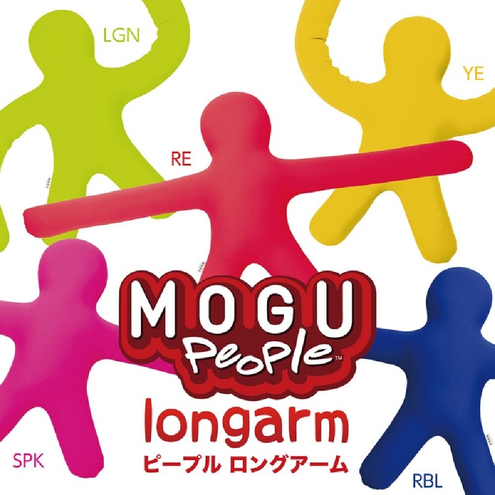 Mogu People Long arm Cushion Doll Red Microbead Pillow Honda Tsubasa