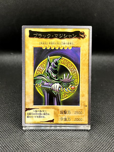 Bandai Dark Magician | eBay Bandai Dark Magician | eBay