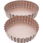 2 Pcs Bakeware Quiche Baking Dish Set Non Stick Pan Pie Pans for Tart