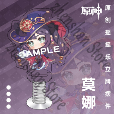 Genshin Impact Mona Foundation Signal Stand Desk Figure Acrylic Anime Gift