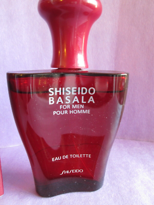 Basala Shiseido Vintage Eau de Toilette Spray 1.6 oz 50 ml NIB