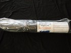<!--F#f_0-->JAGUAR UNDER BONNET INSULATION<!--F/-->