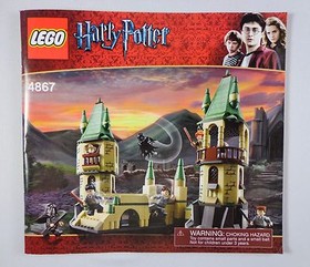 Lego Harry Potter Set Hogwarts 4867 Dementor Malfoy Neville Sprout Lupin Goyle 