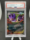 2025 POKEMON PFL EN-PHANTASMAL FLAMES #056 MEGA GENGAR EX PSA 10