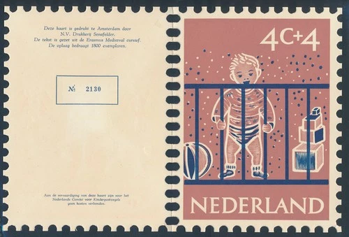 XE63270 Netherlands 1959 child welfare FDC used