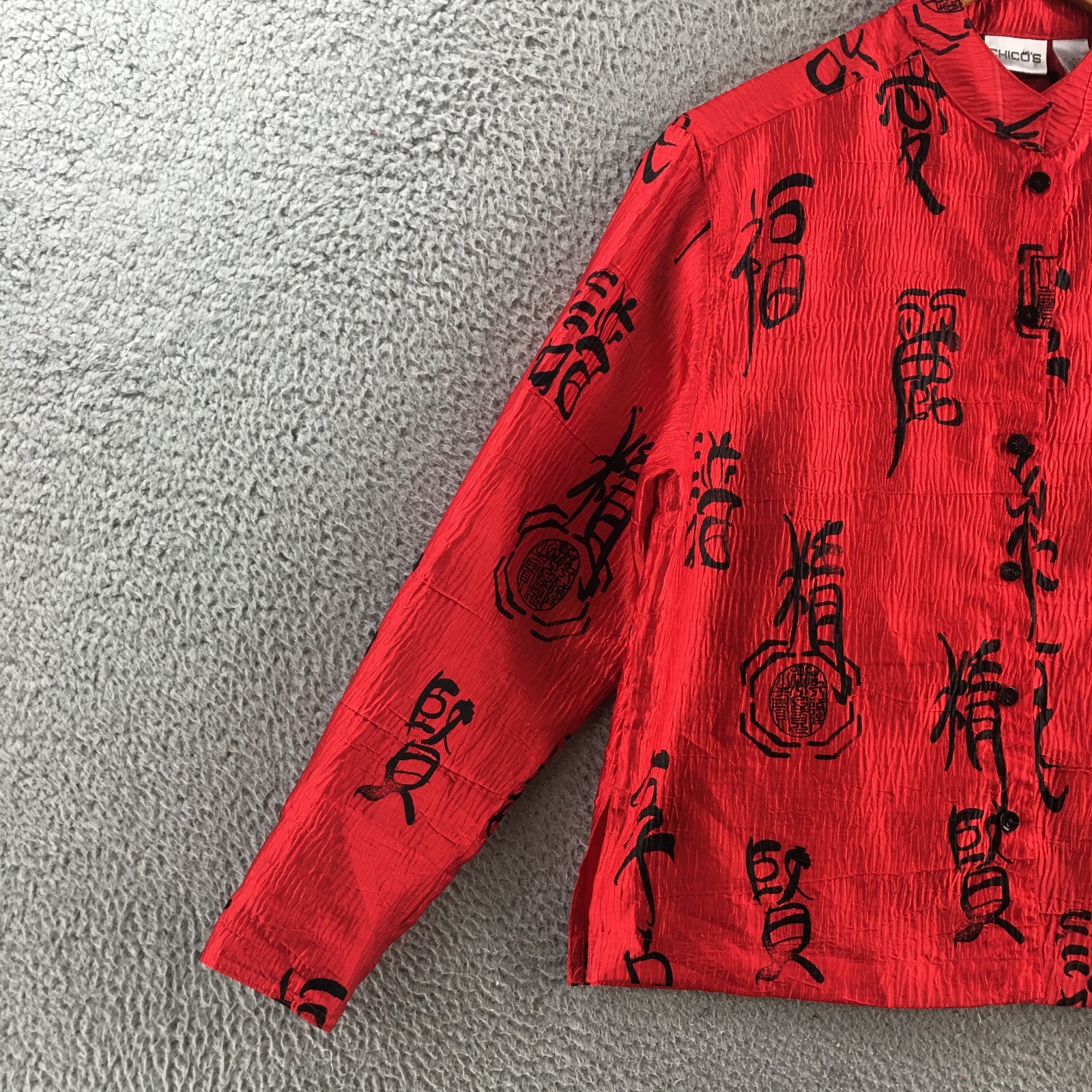 Chico's Jackets Womens 0 Basic Red Button Front L… - image 4