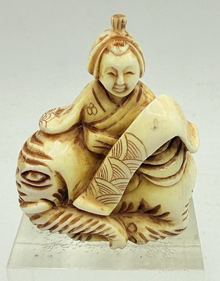 Vtg Signed Genuine Netsuke Figure Riding Elephant Hand Carved Miniature
