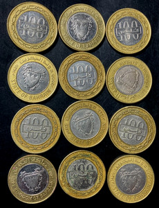 Old BAHRAIN Coin Lot - 12 Excellent Coins - Lot #Y8