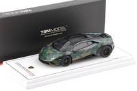 1:43 Tsm Model Lamborghini Huracan Sterrato All-Terrain Bosco TSM430862