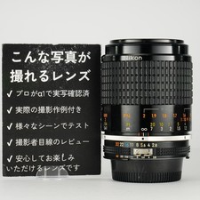 Serviced Tested Nikon AI-s Micro-Nikkor 105mm f/2.8 Macro Japan 837