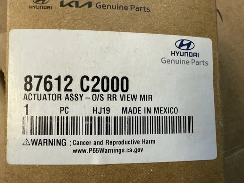 Genuine Hyundai Mirror Motor 87612-C2000