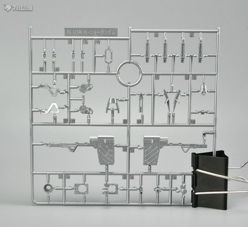 Bandai RG RX-93-v2 Hi-v Gundam Model Kit UC Genuine