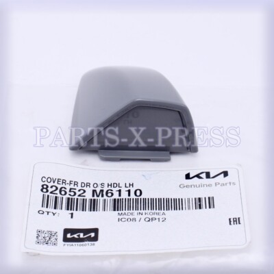 NEW GENUINE OEM KIA FORTE 2019-23 FRONT LH EXTERIOR DOOR HANDLE