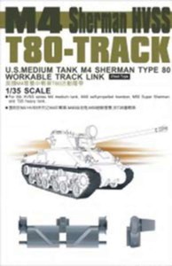M-4 Sherman Hvss T84 Workable Track Links Us Medium Tank Type 80 1-35 Afv Club (4716965350321)