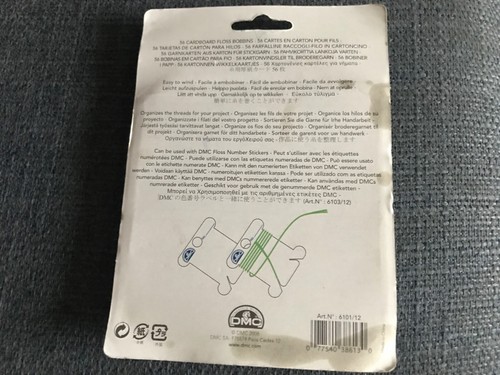 New DMC Cardboard Floss Bobbins pack of 56 - Picture 2 of 2