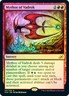 Mythos of Vadrok - Foil - Prerelease Promo NM, English MTG Ikoria: Lair Of Behem