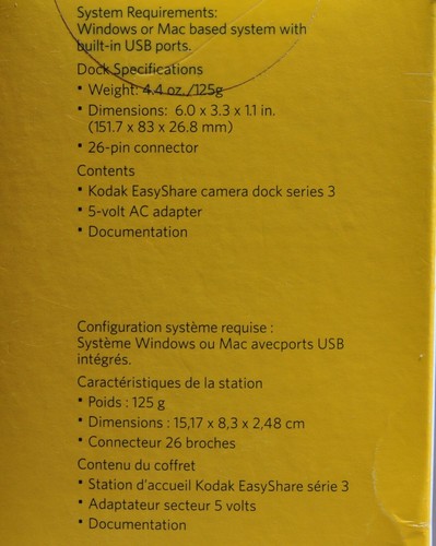 Kodak EasyShare Camera Dock Series 3 - Picture 4 of 4