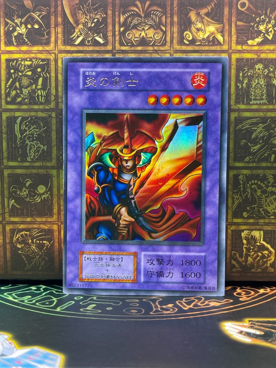 Yugioh- Flame Swordsman - Ultra Rare starter box promo NoRef Yugioh- Flame Swordsman - Ultra Rare starter box promo NoRef