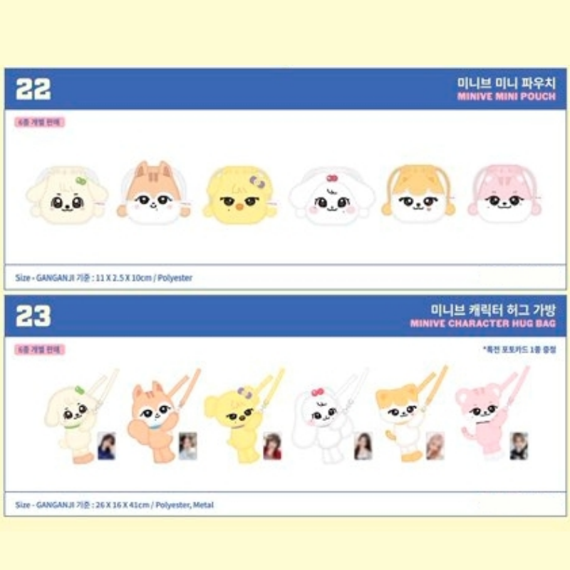 ONLINE PRE-ORDER 아이브 IVE x MINIVE POP-UP STORE [ MINIVE