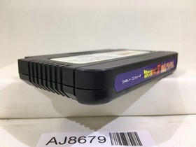 Dragon Ball Z Nintendo Famicom NES Japan - AJ8679