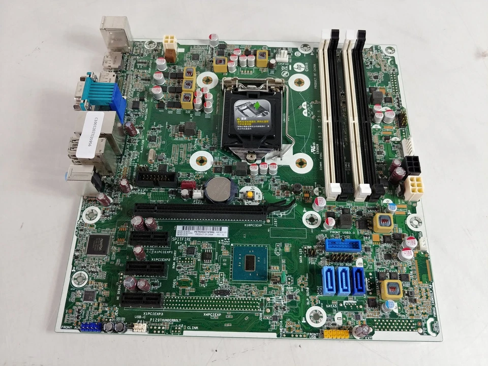 Lot of 5 HP ProDesk 600 G2 SFF LGA 1151 DDR4 Desktop Motherboard 795231-001 - Image 3 of 4