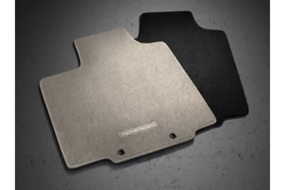 Genuine Nissan Floor Mats Carpet 999E2-XZH22