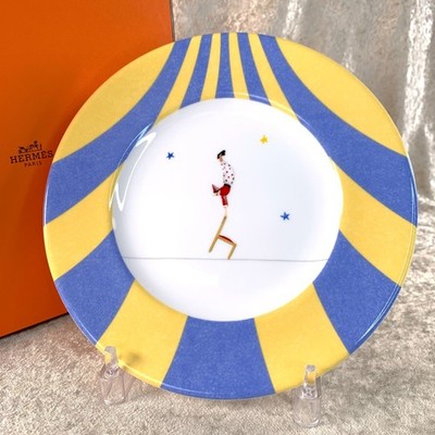 Vintage Hermes Dessertteller Circus Le Funambule a la Chaiselongue Porzellan Geschirr
