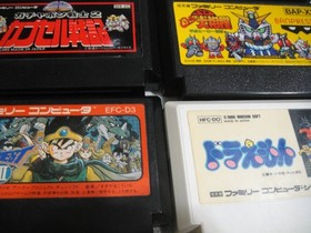 Nintendo AV Famicom Console w Gundam Doraemon Dragon Quest Games